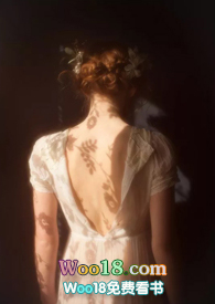 她和她的主人们小说全文无防盗