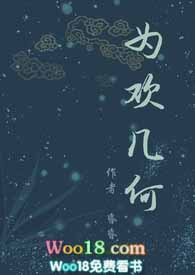 威海结婚男方费用