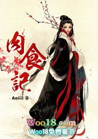 柔式技师部管理规章制度最新