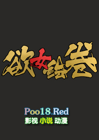 优诺活菌奶昔清新口感