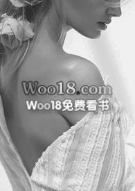 浴火女王