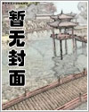 我变成了一个稻草人作文